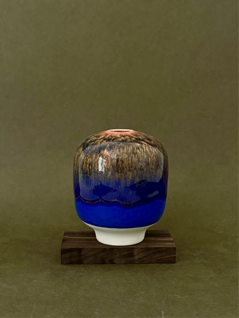 Studio Arhoj Ume Vase | Sunrise (Small)