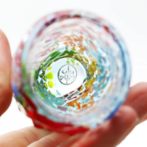Studio Arhoj Coral Glass | Atlantic