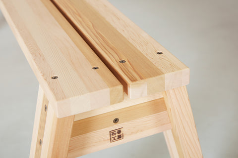 石卷工房 Stacking Bench