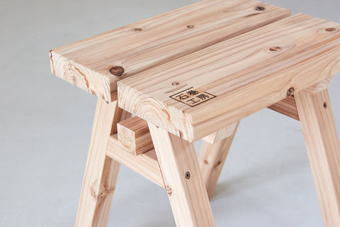 ISHINOMAKI STOOL DIY KIT