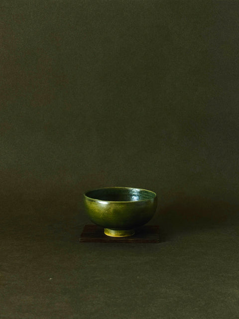 Wilson Ceramics | Forest green glazed bowl