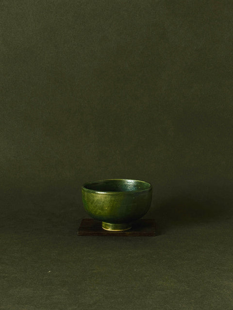Wilson Ceramics | Forest green glazed bowl