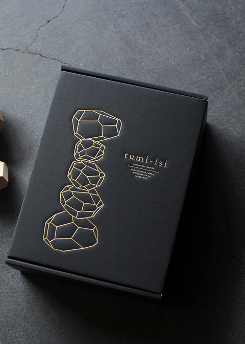 tumi-isi (Objective UK Edition) - EXCLUSIVE