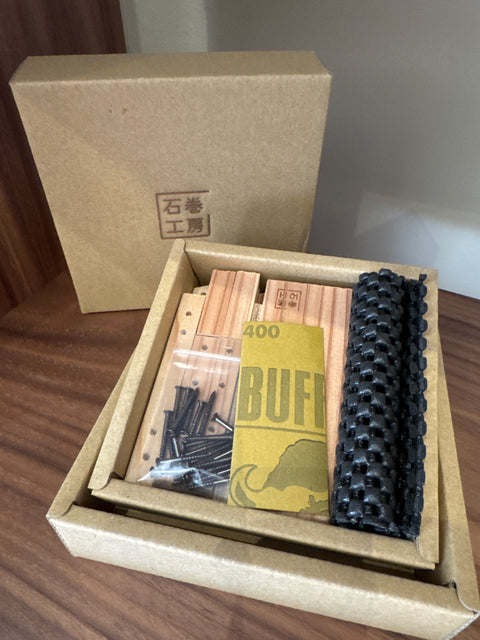 Ishinomaki Bench DIY KIT