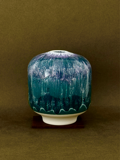 Large Ume Vase | Deep Water