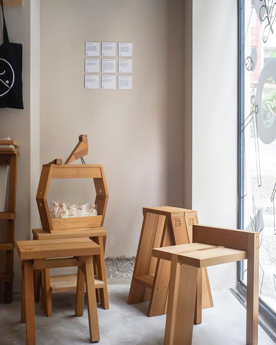 Objective Lifestyle Shop