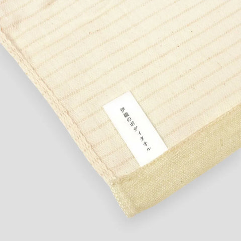 IORI Wash Cloth | Organic