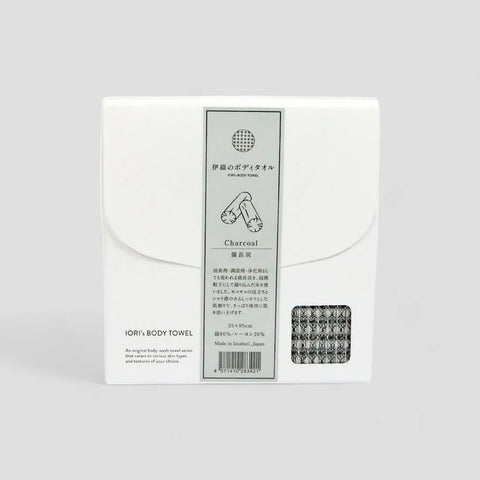 IORI Wash Cloth | Binchotan Charcoal