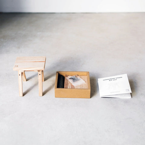 Ishinomaki Bench DIY KIT